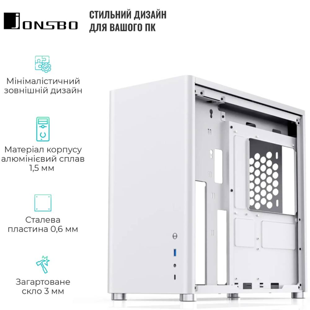 Корпус JONSBO D40 Aluminum White Максимальная длина видеокарты 355