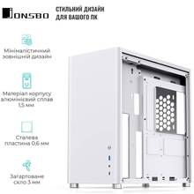 Корпус JONSBO D40 Aluminum White