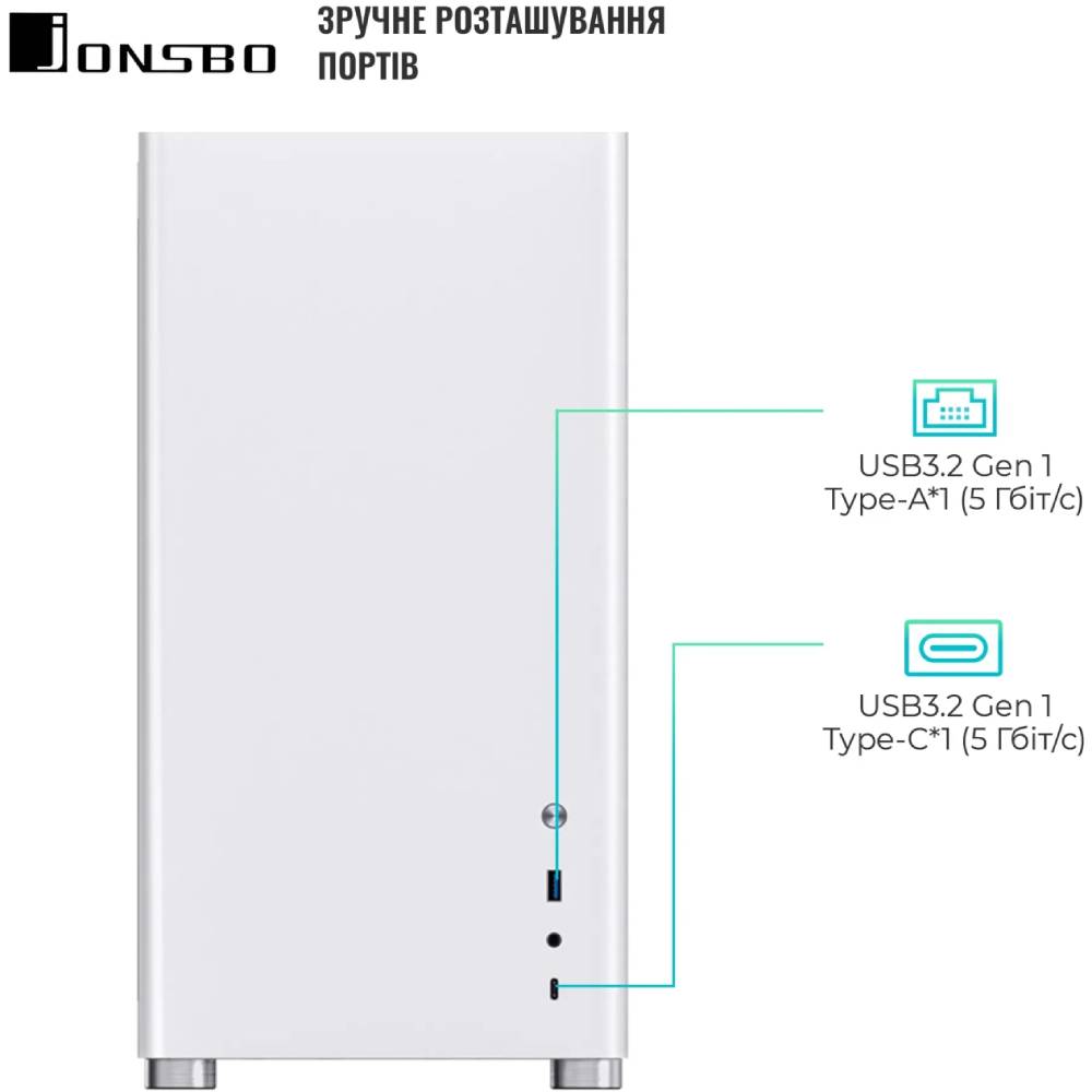 Корпус JONSBO D40 Aluminum White Розмір материнської плати (макс.) ATX