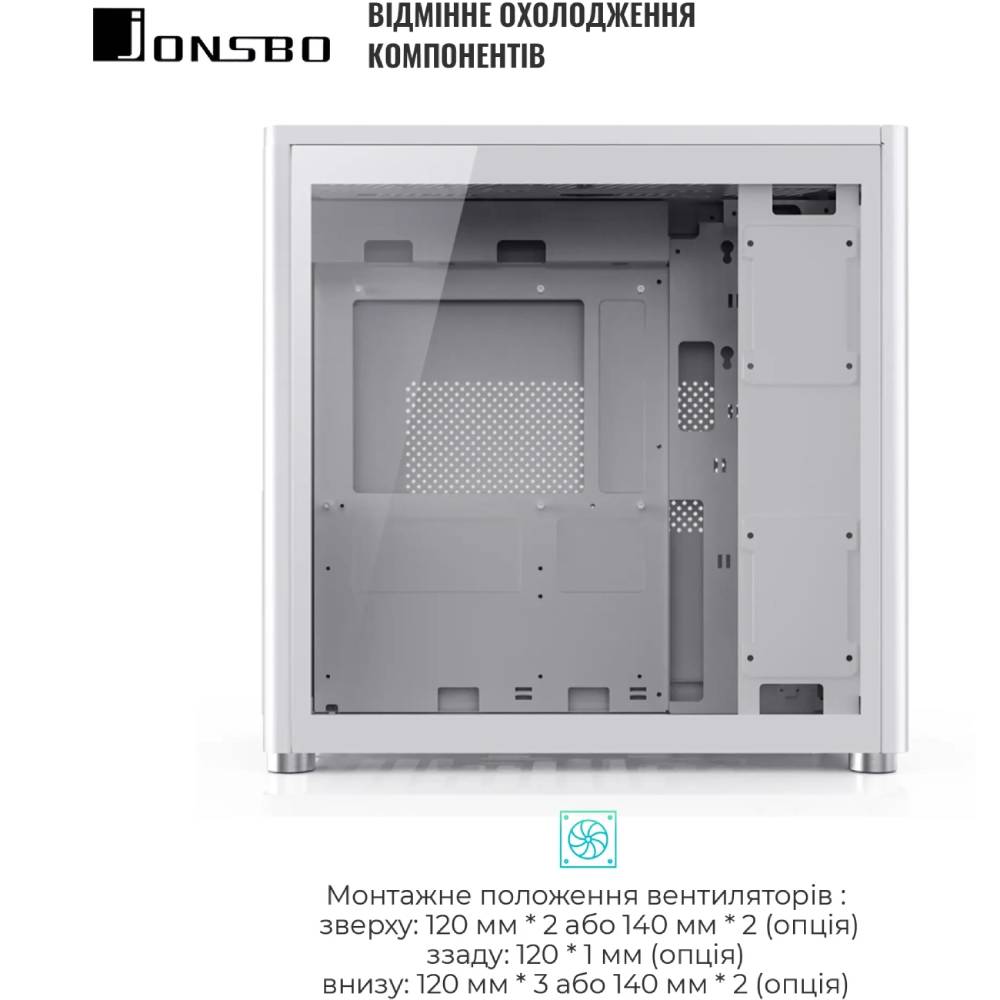 Замовити Корпус JONSBO D40 Aluminum White