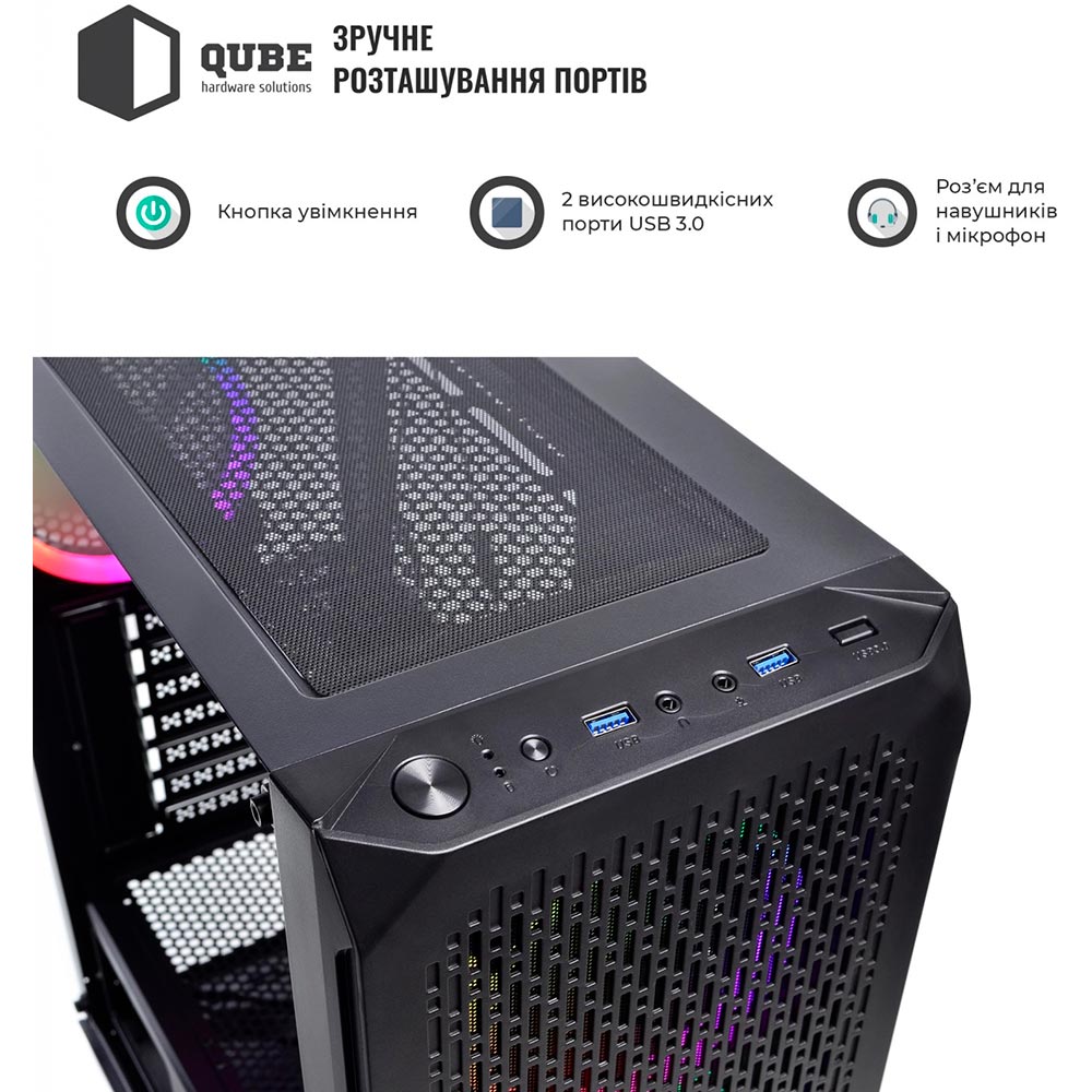 Корпус QUBE SHADOW Black (SHADOW_FCNU3) Максимальна довжина відеокарти 345