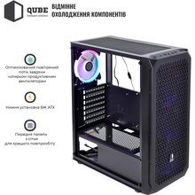 Корпус QUBE SHADOW Black (SHADOW_FCNU3)