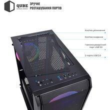 Корпус QUBE NEPTUNE MINI (QB08N_FCNU3)