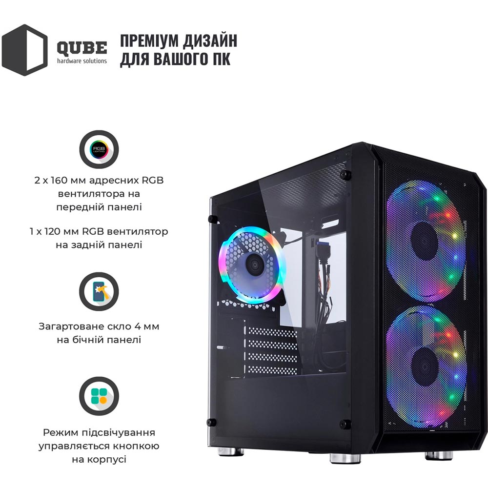 Корпус QUBE NEPTUNE MINI (QB08N_FCNU3) Розмір материнської плати (макс.) micro-ATX