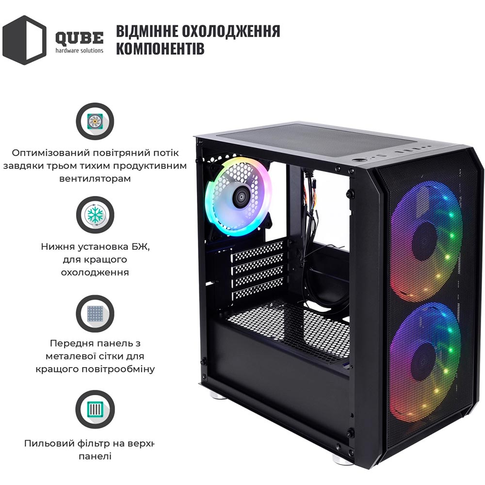 Корпус QUBE NEPTUNE MINI (QB08N_FCNU3) Максимальная длина видеокарты 300