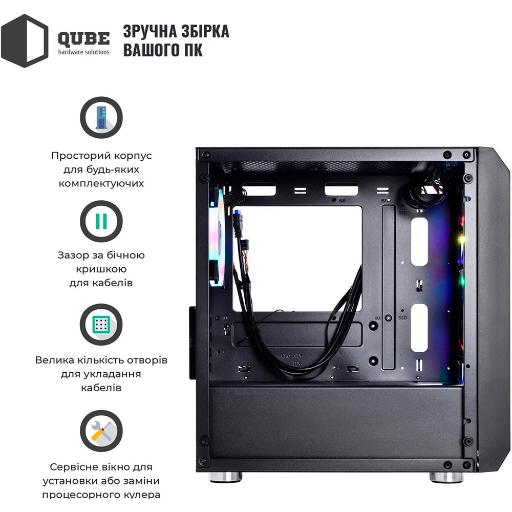 Корпус QUBE NEPTUNE MINI (QB08N_FCNU3) Назначение для настольного компьютера