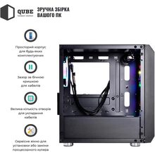 Корпус QUBE NEPTUNE MINI (QB08N_FCNU3)