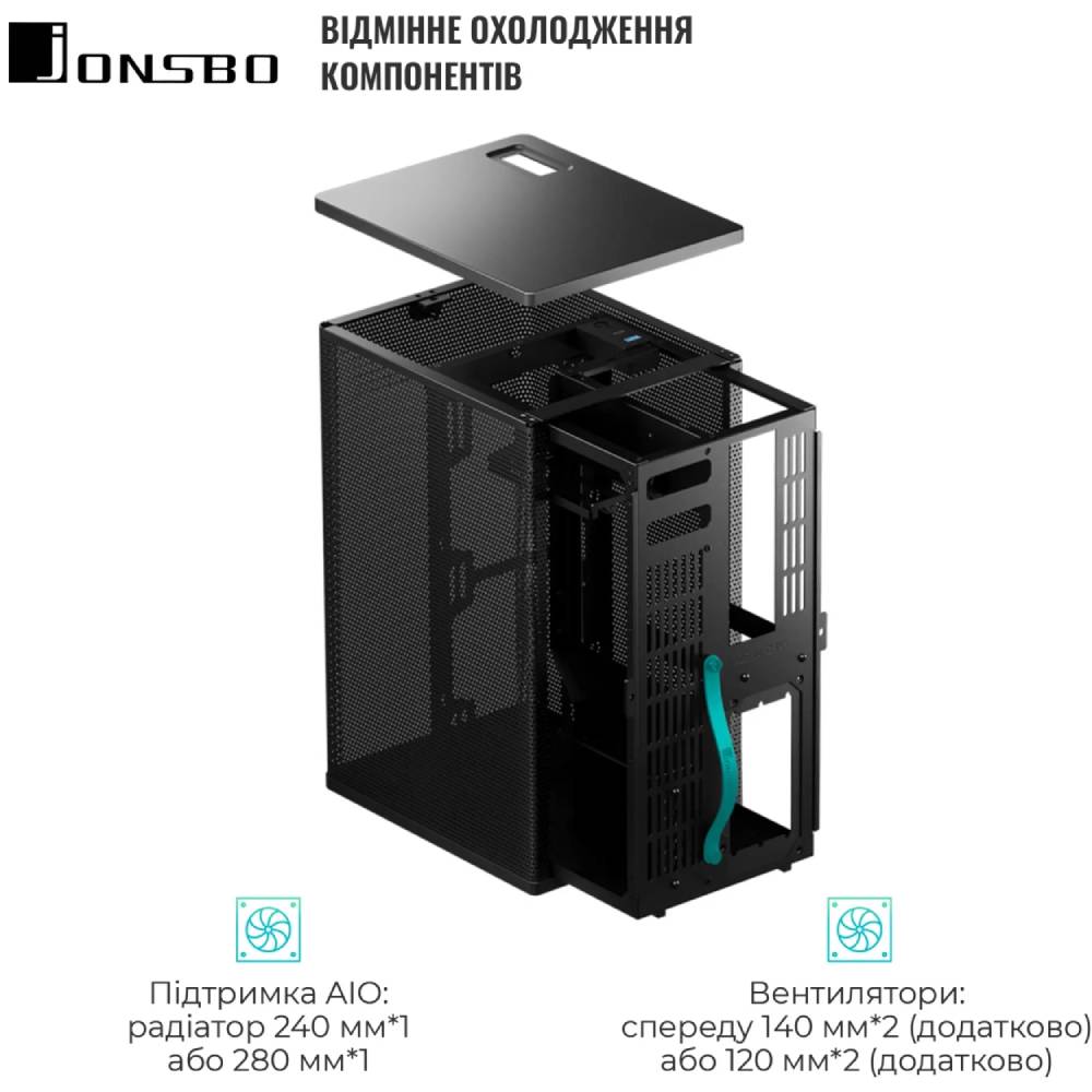 Корпус JONSBO VR3 Black Размер материнской платы (макс.) Mini-ITX, Thin Mini-ITX