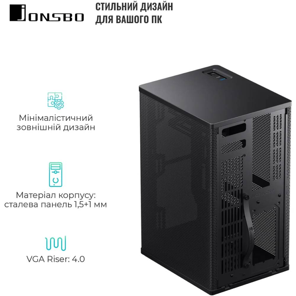 Корпус JONSBO VR3 Black Максимальная длина видеокарты 325