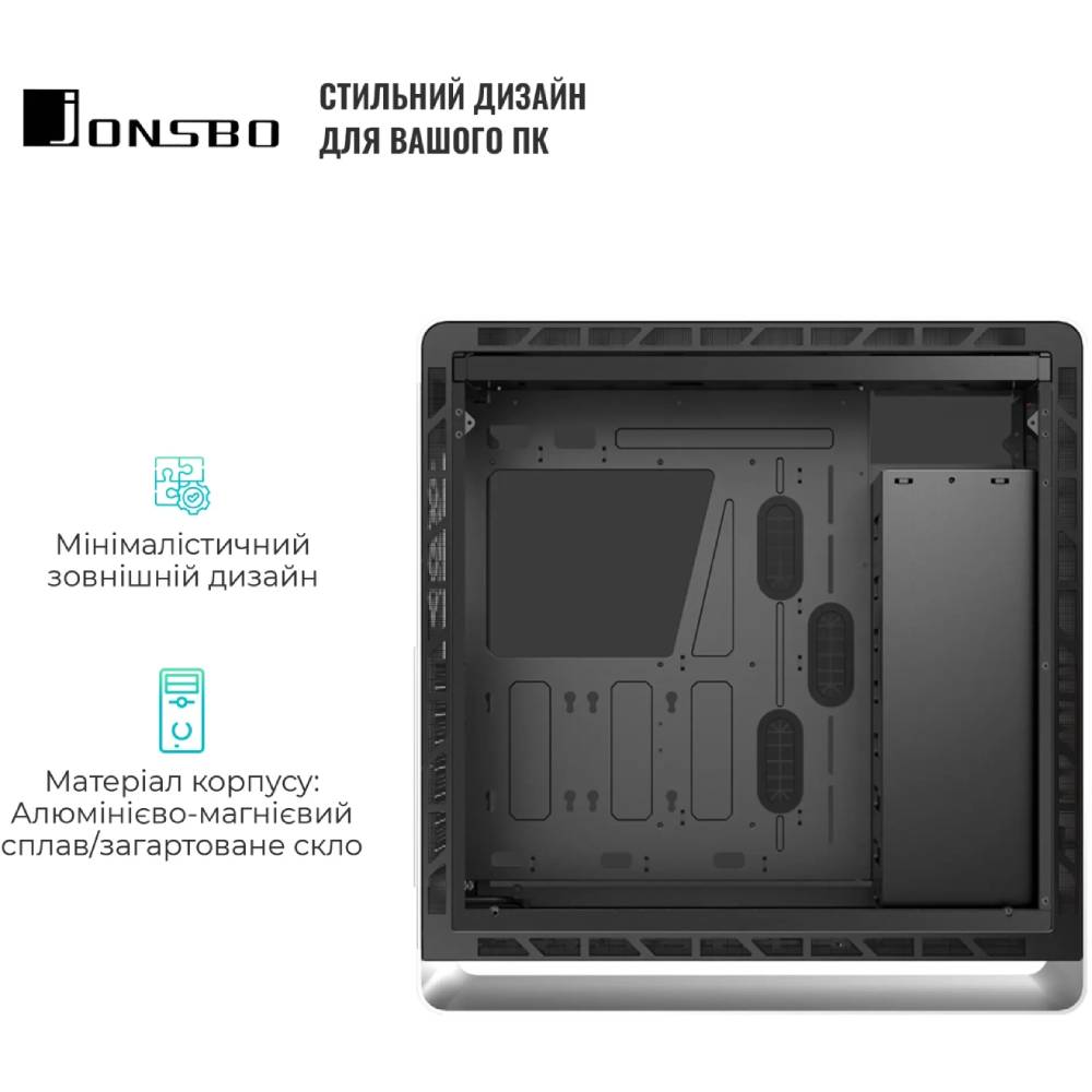 Корпус JONSBO UMX6SW Silver Максимальна довжина відеокарти 330