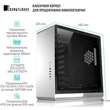 Корпус JONSBO UMX6SW Silver