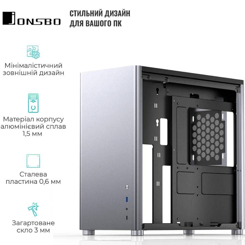 Корпус JONSBO D40 Aluminum Silver Максимальная длина видеокарты 355