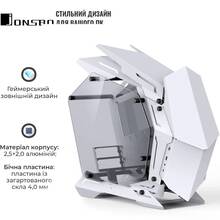 Корпус JONSBO MOD-3 mini White