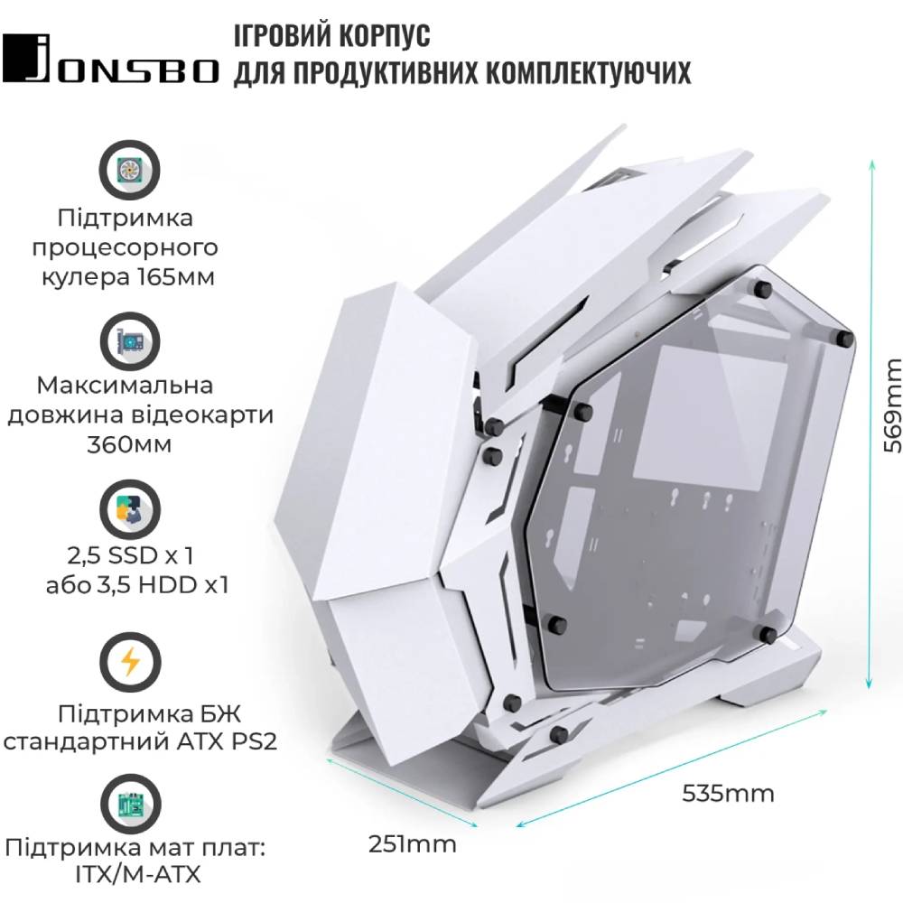 Корпус JONSBO MOD-3 mini White Максимальная длина видеокарты 360