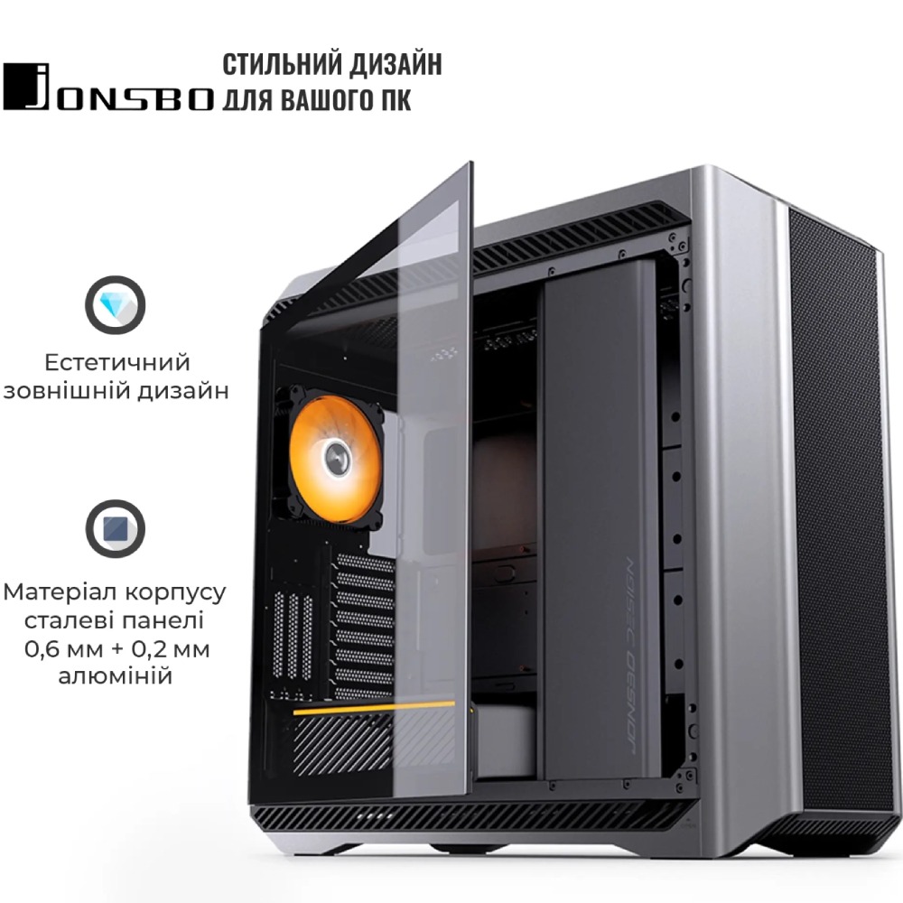 В Фокстрот Корпус JONSBO D500 Black