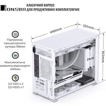 Корпус JONSBO D31 MESH White