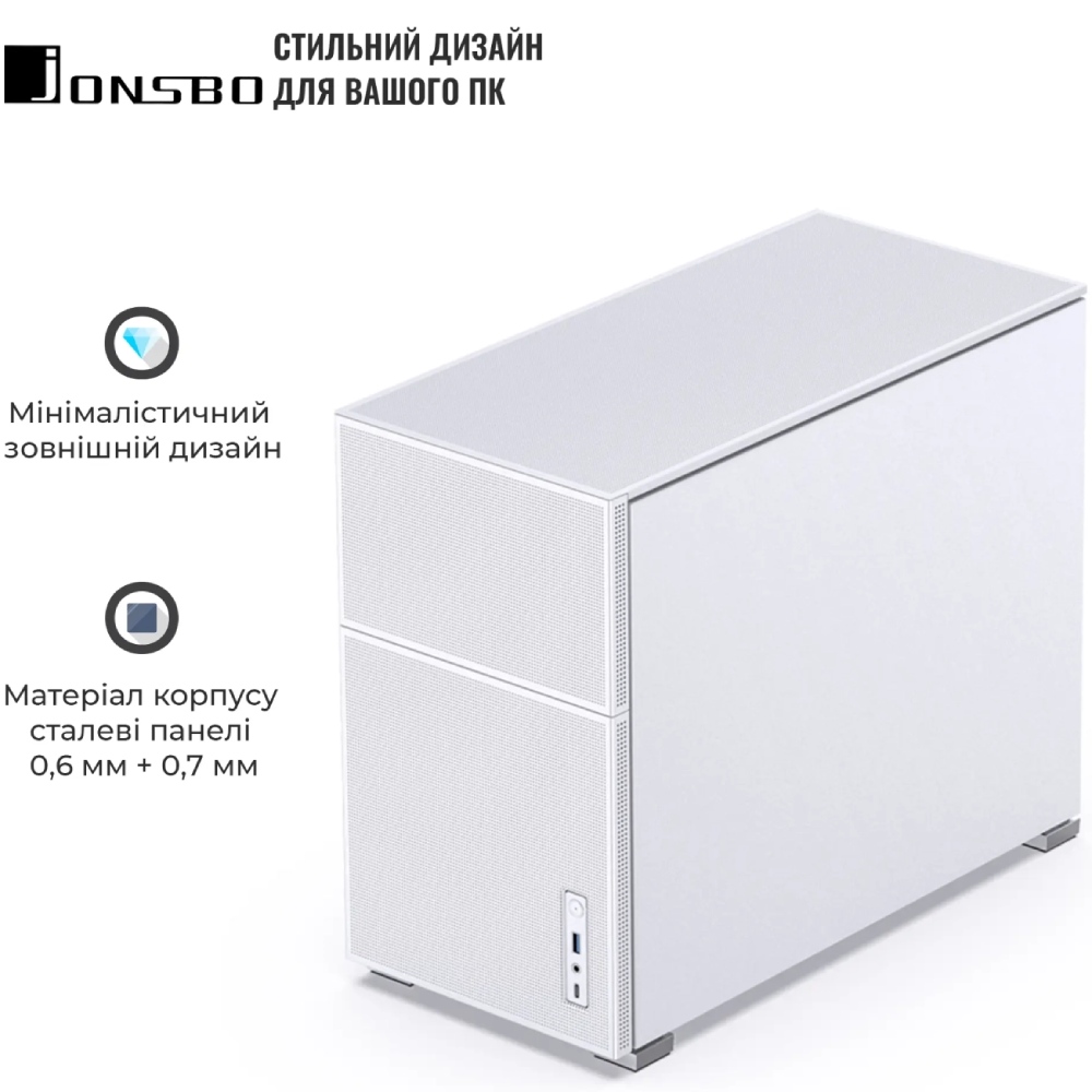 Покупка Корпус JONSBO D31 MESH White