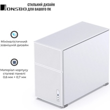 Корпус JONSBO D31 MESH White