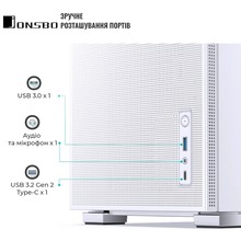 Корпус JONSBO D31 MESH White