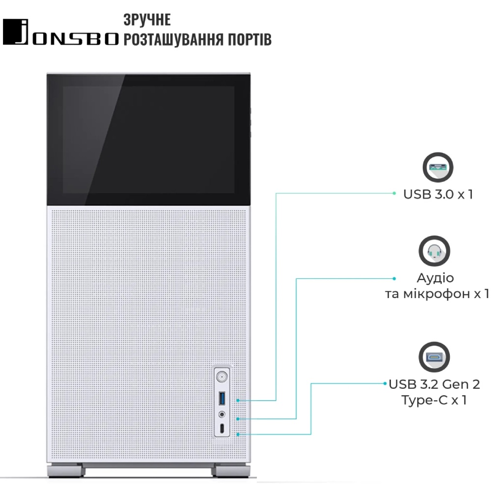 Замовити Корпус JONSBO D41 MESH SC White