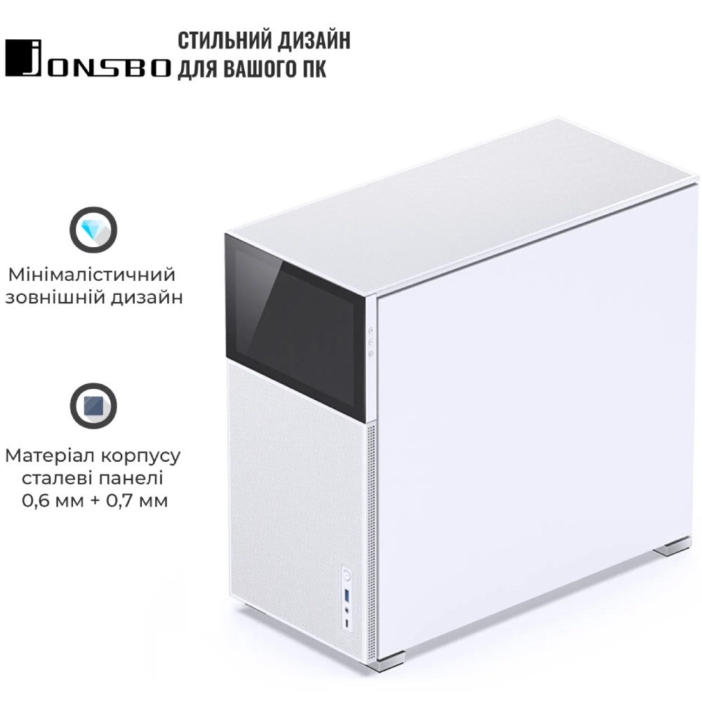 Корпус JONSBO D41 MESH SC White Максимальна довжина відеокарти 400