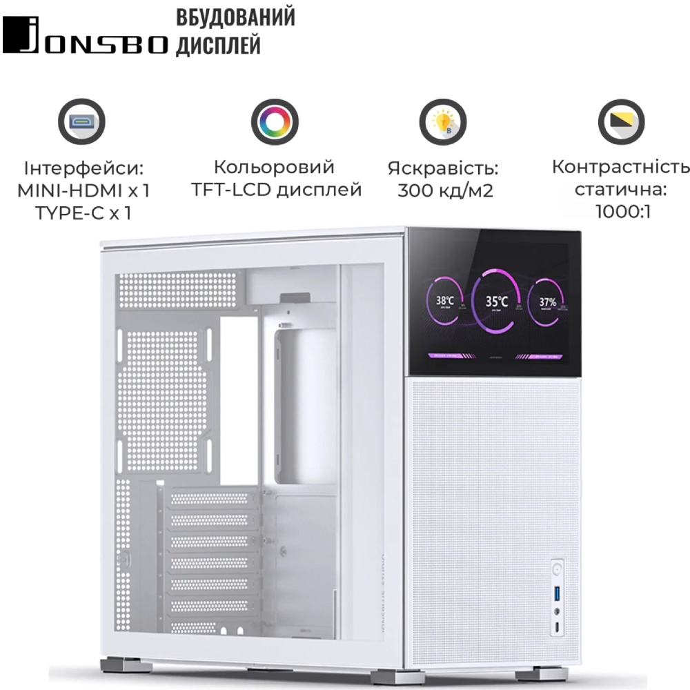 Изображение Корпус JONSBO D41 MESH SC White