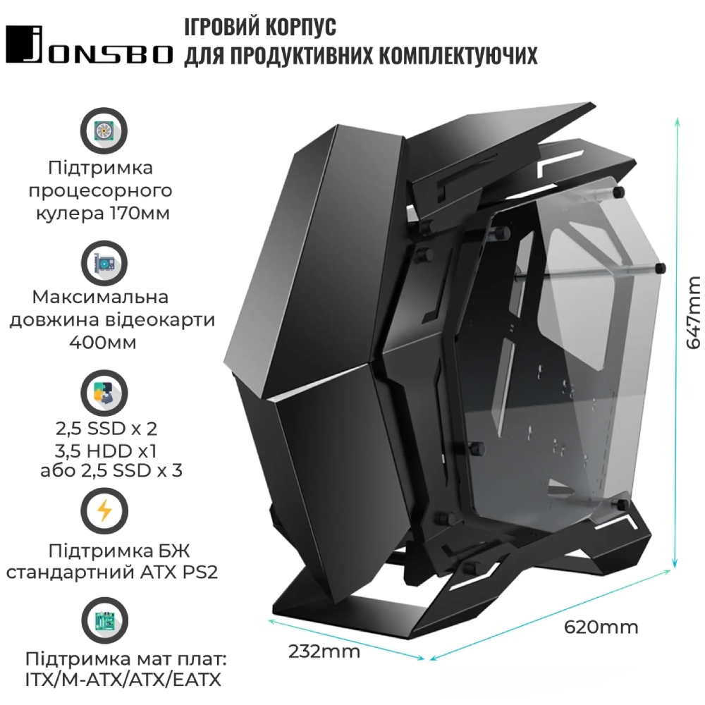 Замовити Корпус JONSBO MOD-3 Black