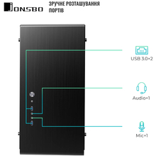 Корпус JONSBO U5 Aluminum Black