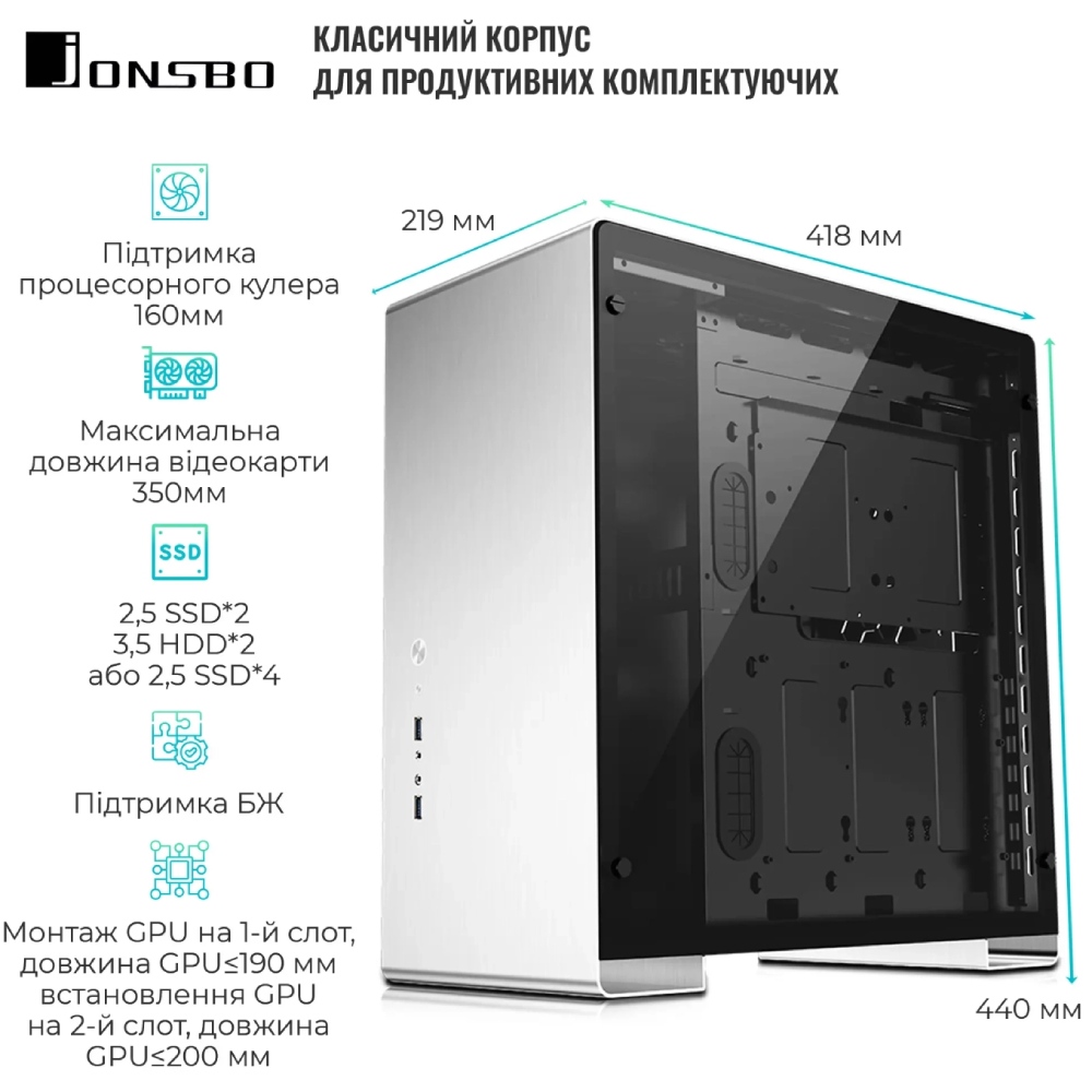 Зовнішній вигляд Корпус JONSBO U5 Aluminum Silver