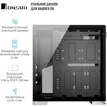 Корпус JONSBO U5 Aluminum Silver