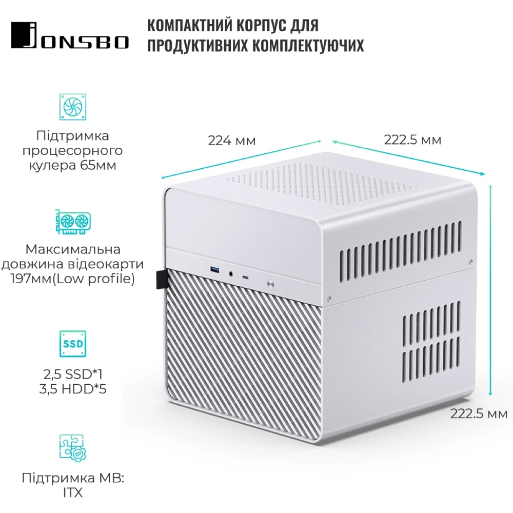 Корпус JONSBO N2 White Размер материнской платы (макс.) Mini-ITX, Thin Mini-ITX
