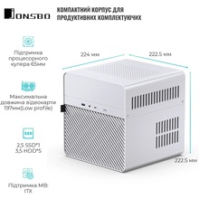 Корпус JONSBO N2 White