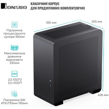 Корпус JONSBO U4 PRO MESH Black