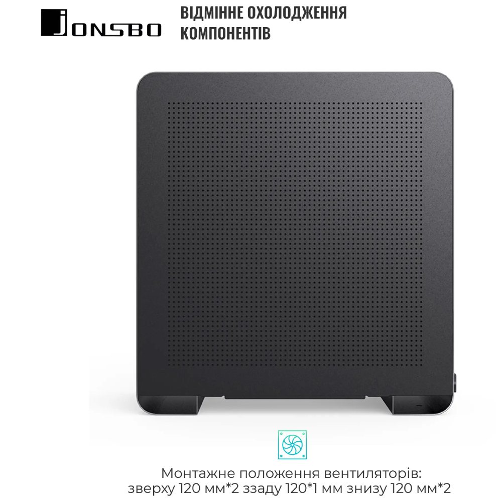 Замовити Корпус JONSBO U4 PRO MESH Black