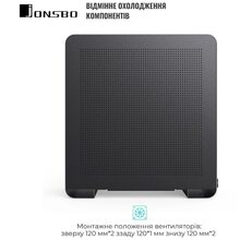 Корпус JONSBO U4 PRO MESH Black