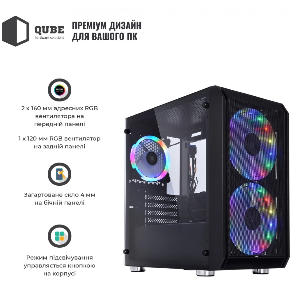 Корпус QUBE NEPTUNE MINI 500W (QB08N_FC5U3) Максимальная длина видеокарты 300