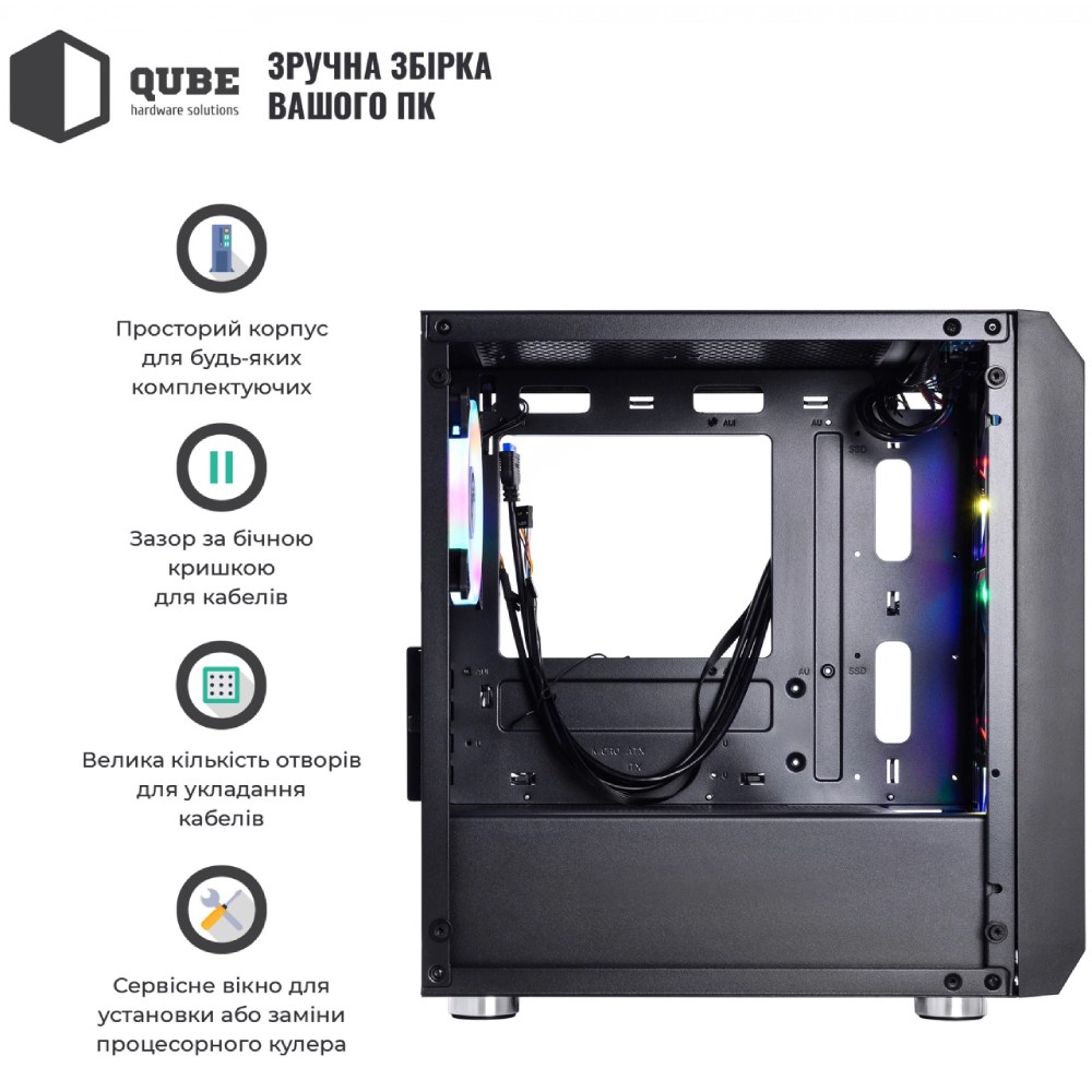 Корпус QUBE NEPTUNE MINI 500W (QB08N_FC5U3) Размер материнской платы (макс.) ATX