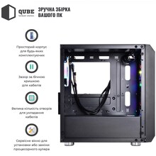 Корпус QUBE NEPTUNE MINI 500W (QB08N_FC5U3)