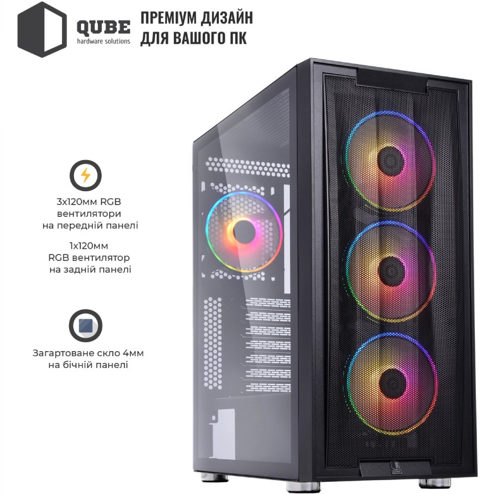 Корпус QUBE GALAXY Black (GALAXY_FCNU3) Тип Midi-Tower