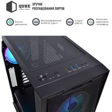 Корпус QUBE GALAXY Black (GALAXY_FCNU3)