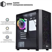 Корпус QUBE BLOCK Black (BLOCK_FMMU3)