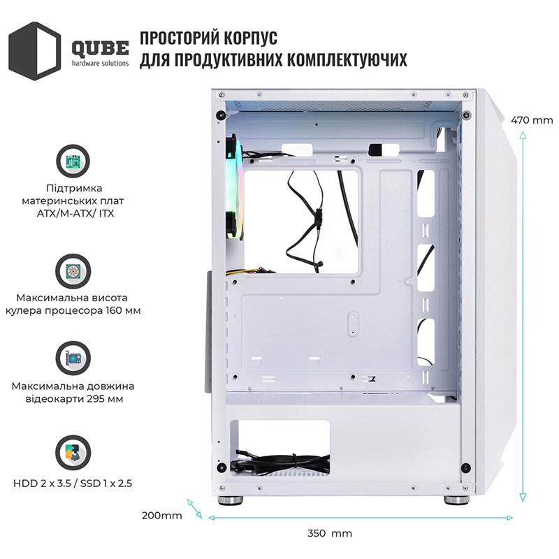 Зображення Корпус QUBE SNOW White (SNOW_FMMU3)