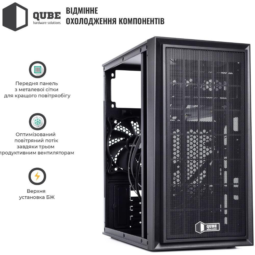 Замовити Корпус QUBE QBC01 Black (QBC01_MBNU3)