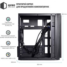 Корпус QUBE QBC01 Black (QBC01_MBNU3)