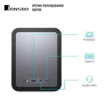 Корпус JONSBO N1 Gray