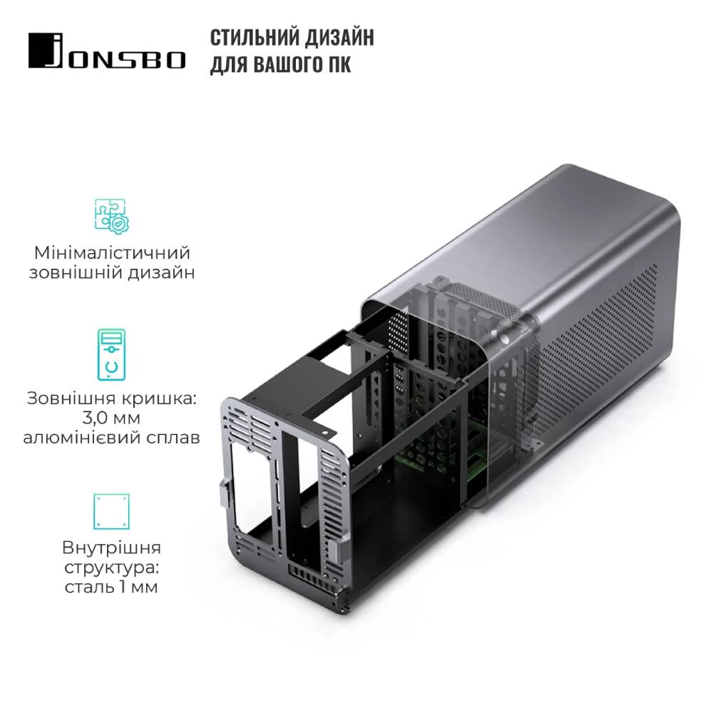 Корпус JONSBO N1 Gray Размер материнской платы (макс.) Mini-ITX, Thin Mini-ITX