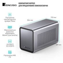 Корпус JONSBO N1 Gray