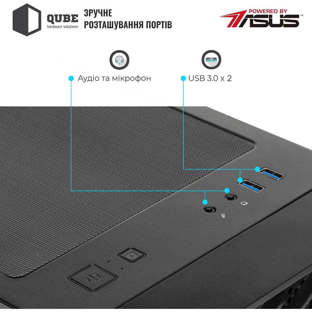 В интернет магазине Корпус QUBE GERYON Black (QBGERYON_FBNU3)