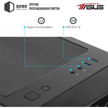 Корпус QUBE GERYON Black (QBGERYON_FBNU3)