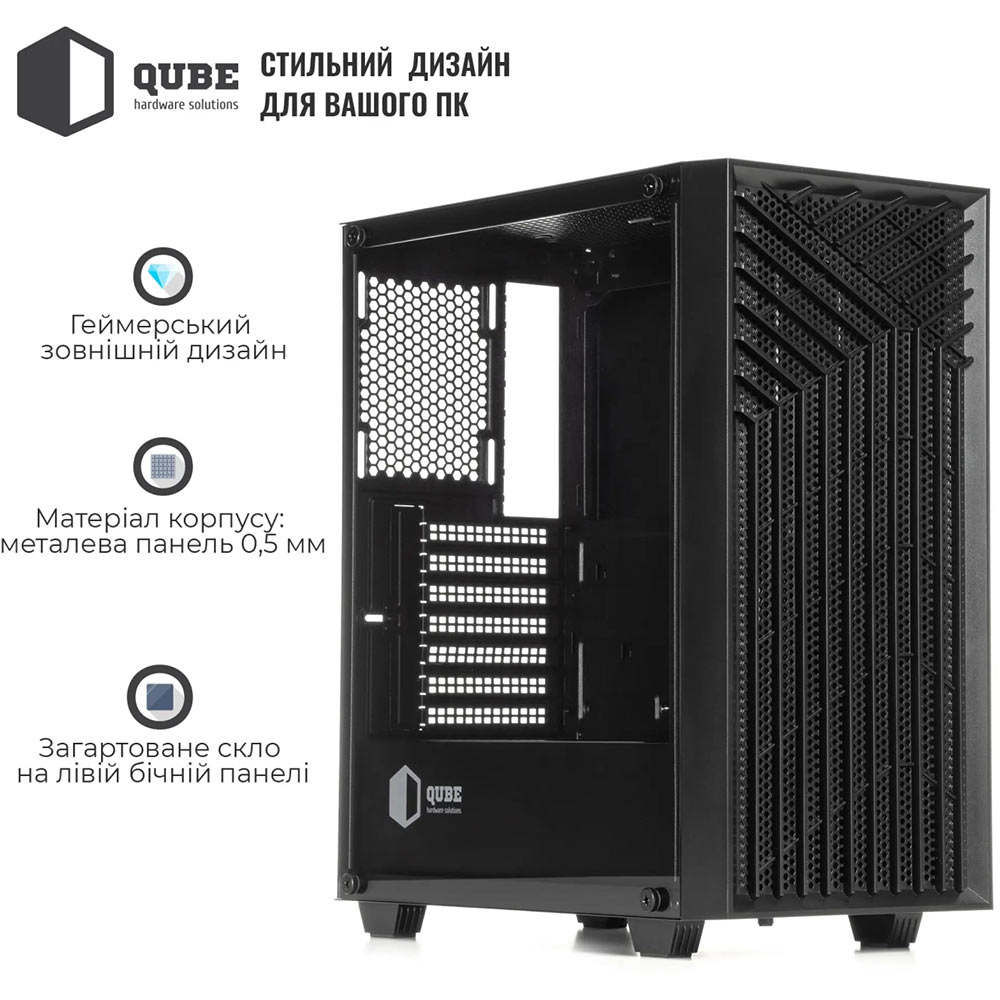 У Фокстрот Корпус QUBE GERYON Black (QBGERYON_FBNU3)